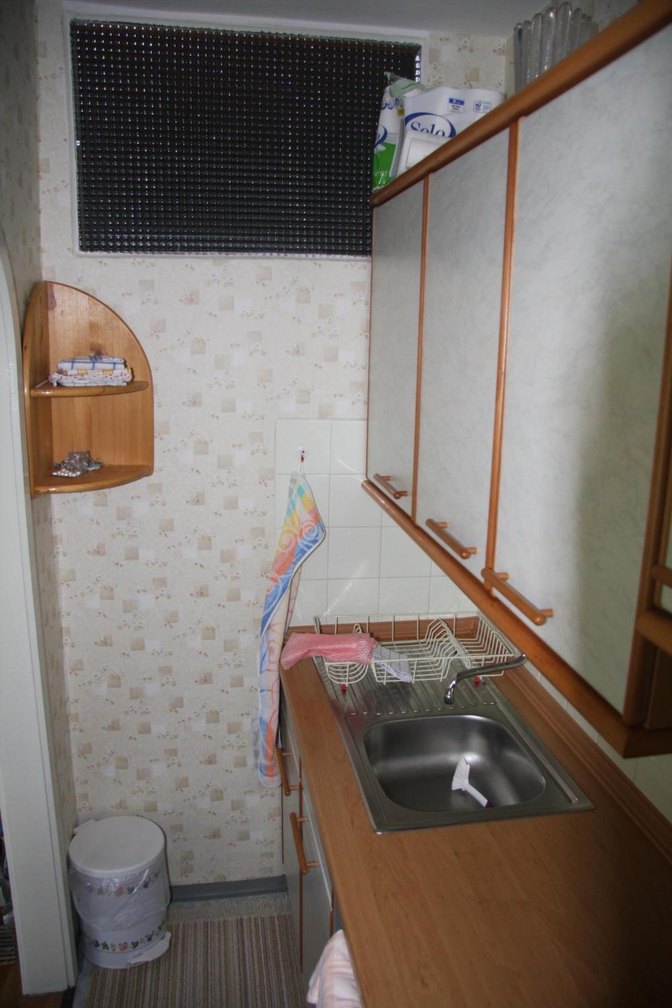 Apartment Wohnanlage Hinterfeldweg Saalbach