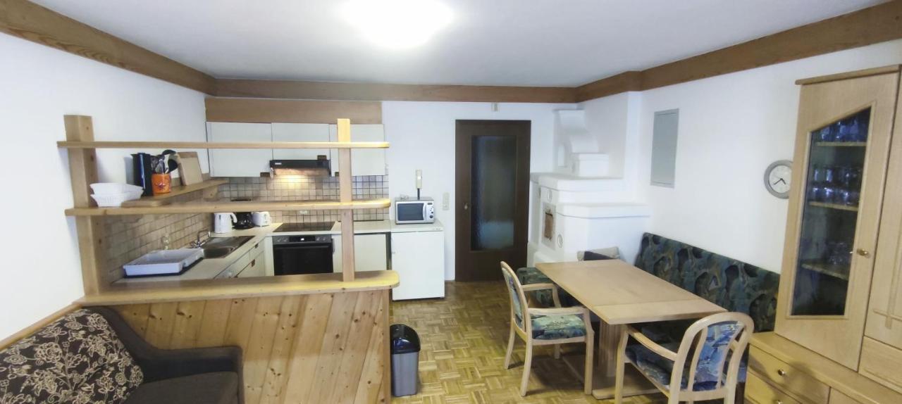 Wohnanlage Hinterfeldweg Apartment Saalbach